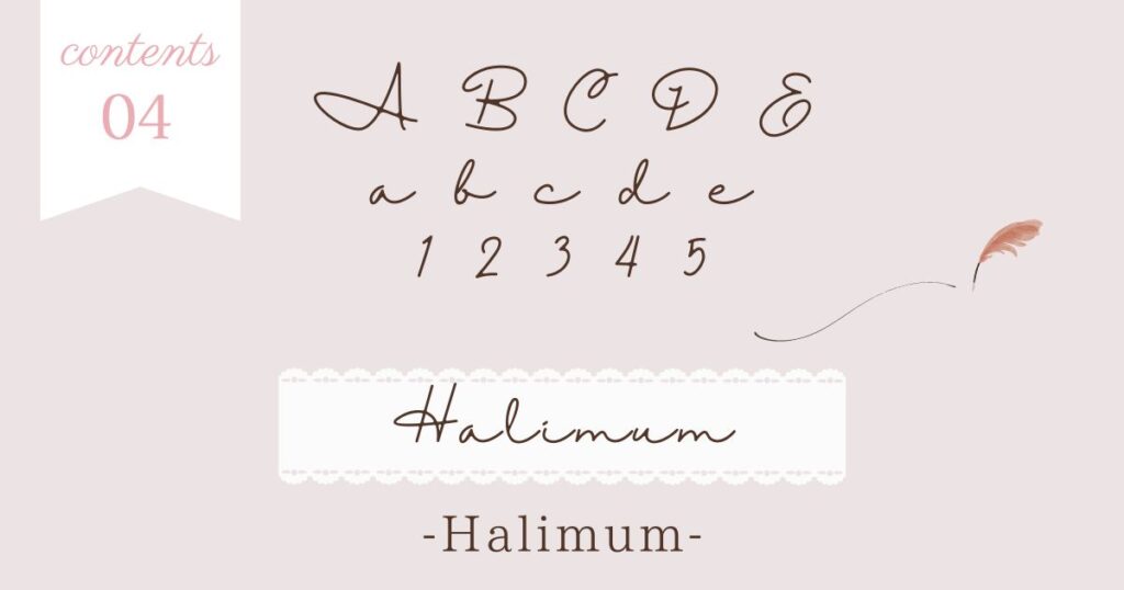 Halimum
