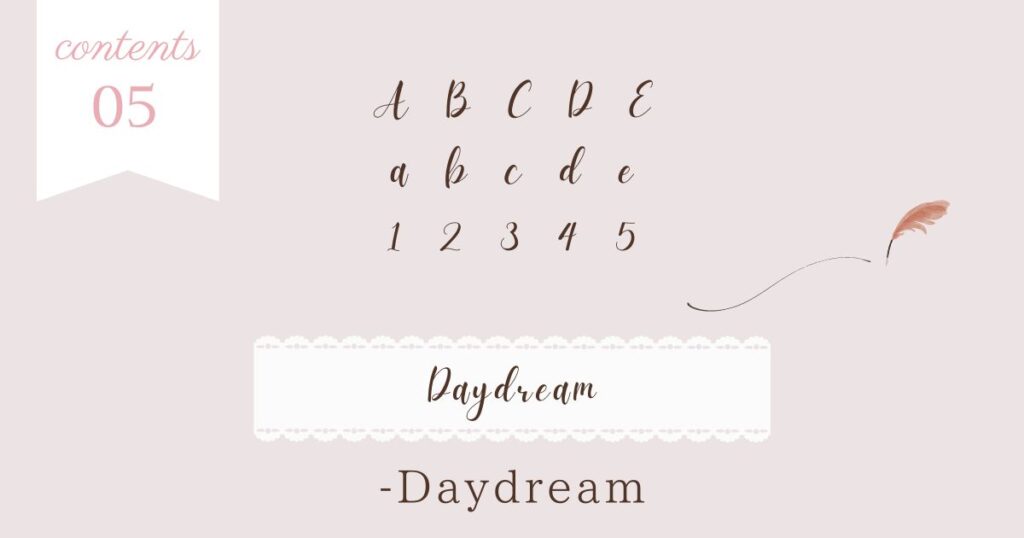 Daydream