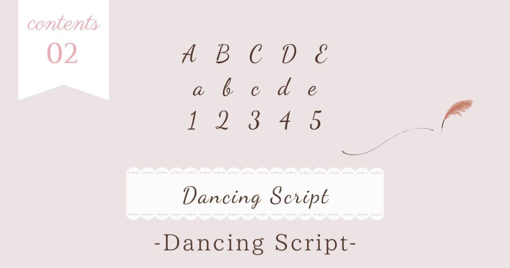 Dancing Script