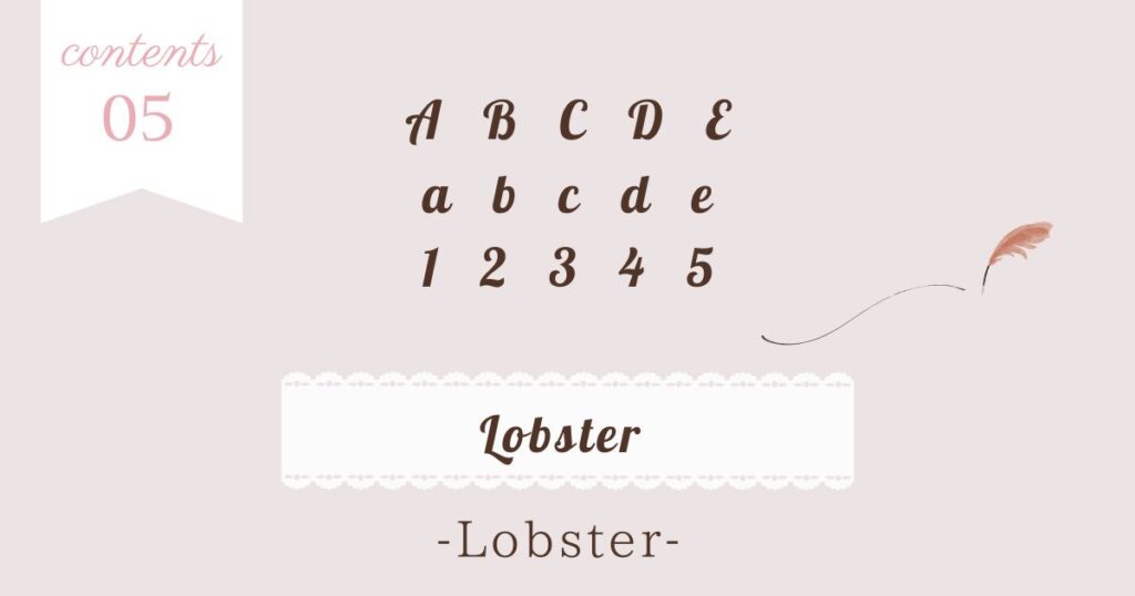 Lobster 